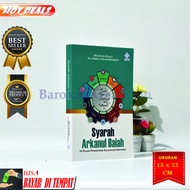 Original – Buku Syarah Arkanul Baiah Penulis Majdi Al-Hilali Ali Abdul Halim Mahmud- Era Adicitra In