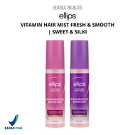 Ellips Vitamin Hair Mist Fresh & Smoooth | Mist Sweet & Silky