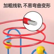 Infant Early Childhood Education Puzzle 7 Baby 6 Enlightenment 8 Six December Age 9 Above 9 Baby Toy