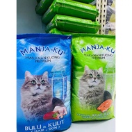 Manjaku Dry Cat Food 10KG