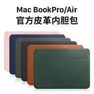 Hermit Applicable Apple Laptop Bag 2023 New Style macbook Liner Bag macbookpro16 Protective Case macbookair 50cm m3pro Case 13inch 14 Shock-resistant m2