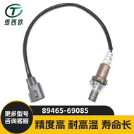 Suitable for Toyota Model FZJ80 Rear Oxygen Sensor 89465-69085