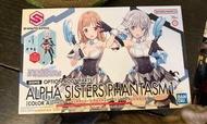 全新 bandai 30ms 30 minutes sisters Alpha Phantasm 1 parts