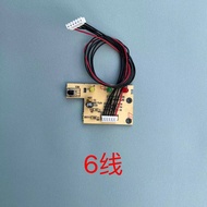 Suitable for Gree Air Conditioning Small Golden Bean Receiver Board (1-1.5Pcs) Receiver Display GR5N