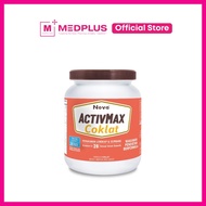 Nova Activmax Chocolate 850G