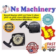 Recoil Starter 3WF-3A Victa V-1800 3WF-16 3WF-1200 OBL6600 EB650 Mist Duster Mist Blower