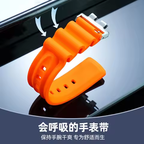 Mod Kit Rubber Watch strap For Casio GMW-B5000 GM-B2100 MRG-B5000 GMC-B2100 Strap Men's Sports Water