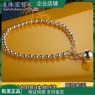 Original Ready Stock Counter Genuine S999 Sterling Silver Anklet Female Korean Version Fashion Pure 