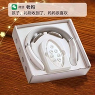 Mother's Thanksgiving Day Practical Gift Mom Wife Elderly Dad Meaningful Creative 520 Birthday Gift2