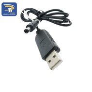 USB power boost line DC 5V to DC 12V Step UP Module USB Converter Adapter