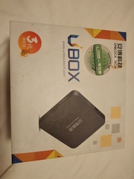 安博盒子 Ubox