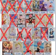 [順豐包郵] 全新日版 未開封 日本直送 非夾出物 長盒 闊盒 寬盒 大集合 從零開始Re:ゼロから始める異世界生活 雷姆 蕾姆 Rem 拉姆 Ram 愛蜜莉亞 Emilia 艾姬多娜 echidna