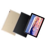 送獨家贈品 HUAWEI HUAWEI MediaPad T5 平板 10吋 32G 3G 非 ipad 三星