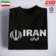 IRAN - T-Shirts - Clothes - T-Shirts - Clothing - - Men - Wanita - Adults - Cool - Trendy - Baju T S