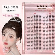Korean style 10-row cluster eyelashes cluster eyelash eyelash extension set