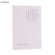 [purpose] DC 12V Wired Door Bell Chime For Home Office Access Control Fire Proof [SG]