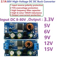 2.1A 8-80V to 3.3V 5V 6V 9V 12V 15V High Voltage Buck Module DD7818TA NHEX