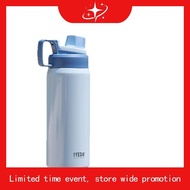 Genuine Tyeso Active thermos bottle 3 capacity 600-900ml, Tyeso Active sports thermos bottle