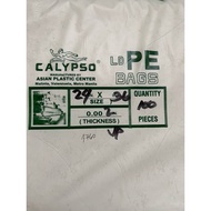 1ream 24x36 PE Calypso Plastic .002x100’s .003x50’s