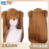 TSE Tóc giả hóa trang Thế Kỷ Mới evangelion EVA Asuka Tóc giả hóa trang Cam bện đôi Tiger Clip DK-D-