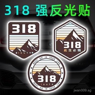 A must drive in this life318Reflective car stickers for road trips into Tibet, decorative stickers f