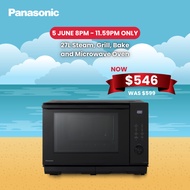 Panasonic 27L Multifunction Grill Steam Microwave Oven NN-DS59NBYPQ