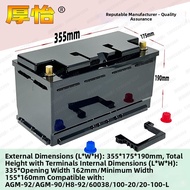 Thouyi Car Battery Lithium Battery Shell Box for Assembly AGM-92AH/60038 Lithium Battery Case Assemb
