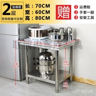 HY/🍑Chuangjing Kitchen Table Stainless Steel Operating Table Rectangular Table Cutting Station Kitchen Table Chopping Bo