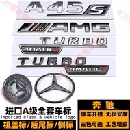 Tainan Benz A45 Modified A45S Car Logo Full Set Black Class A45S Hood Samurai 4MATIC TURBO Fender St