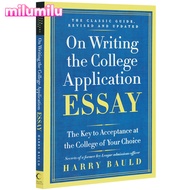 Milu On Writing The College Application Essay Original English Books