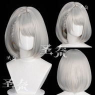 Xiaowen Mai Cosplay Wig Delta Force Hackclaw Short Grey Heat Resistant Synthetic Hair