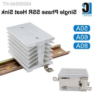 ♣ New Aluminum Heat Sink DIN Rail Mounted For Single Solid State Relay40A 50A 60A 80A SSR Raditor