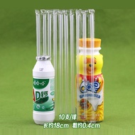 Multi-Beverage Thin Straw Disposable Transparent Joint Row Independent Packaging Pointed WAHAHA Lip Stick/Yakult Yakult Drink Straws Disposable Transparent Tie-in Individual