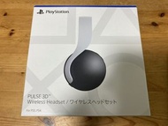 索尼 PS5/PS4 PULSE 3D 無線耳機 CFI-ZWH1J