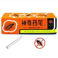 【Worth-Buy】 5ชิ้นปากกามายากลควบคุมแมลงชอล์กยาฆ่าแมลงสาบยาฆ่าแมลงที่ฆ่าแมลงสาบผงฆ่าแมลงสาบหมัดเหา