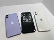 (Iphone 11😍全新電 )Apple Iphone 11 128 紫  黑 白 128 256