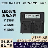Camera Charger NP-F550/F750/F970/LP Camera Battery Charger