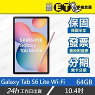 ET手機倉庫 【9.9新 SAMSUNG Galaxy Tab S6 Lite WiFi 4+64G】P613  附發票