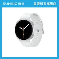 Samsung - Galaxy Watch8 智能手錶 40mm 藍牙 銀色