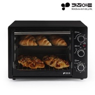 Kitchen Art Electric Oven/20 Liter/Large Capacity/Convection KNOV-C20