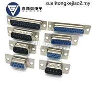 Welding Wire Type DB9 Head Blue Rubber Serial Port Socket DB15/25/37 Male Female Head RS232 Connecto
