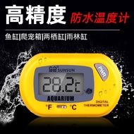 Sensen Aquarium Thermometer Fish Tank Water Thermometer High Precision Turtle Tank Thermometer Water