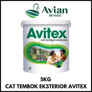 Cat Dinding Luar / Cat Tembok Eksterior Avitex 5Kg