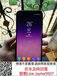 三星S8 灰色 6+64g 煙晶灰 非S8+