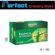 24hour Delivery Brand's Essence of Chicken 白兰氏鸡精 (15Sx70G)