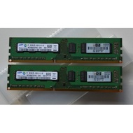 HP 2GB 2RX8 PC3-10600U DDR3 1333 Desktop Memory