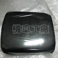 Locomotive Factory Jinwang 90 100 CT125 Honda Rear Seat Cushion Auxiliary Parts