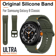 Official Style Soft Silicone Strap [6 Pack] for Samsung Galaxy Watch 8 Classic 46mm Watchband Sport 