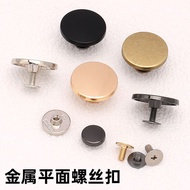 Metal buckle cap nails, flat-head screws, round buttons, buttons for bags, luggage, leather fastenin
