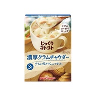 ซุปครีม ซุปกึ่งสำเร็จรูป จากญี่ปุ่น  Pokka Sapporo Cream Soup อร่อยง่ายๆแค่ชงใส่น้ำร้อน ขนาด 1 กล่อง